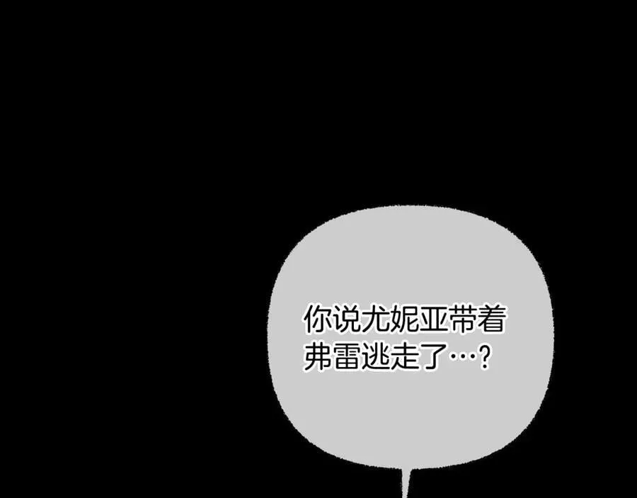 第333页