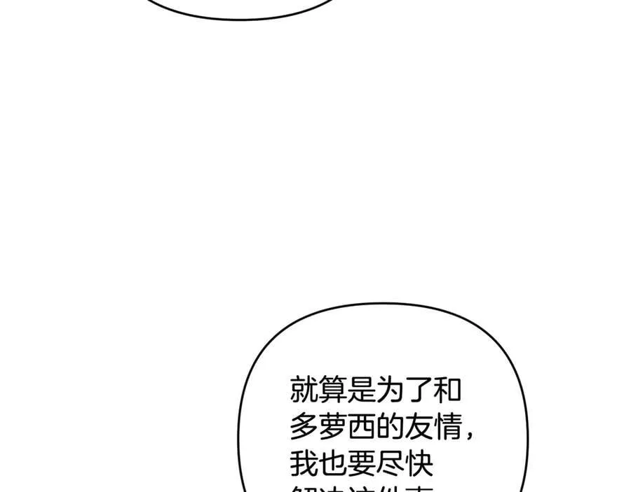 第402页