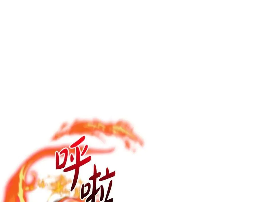 第411页