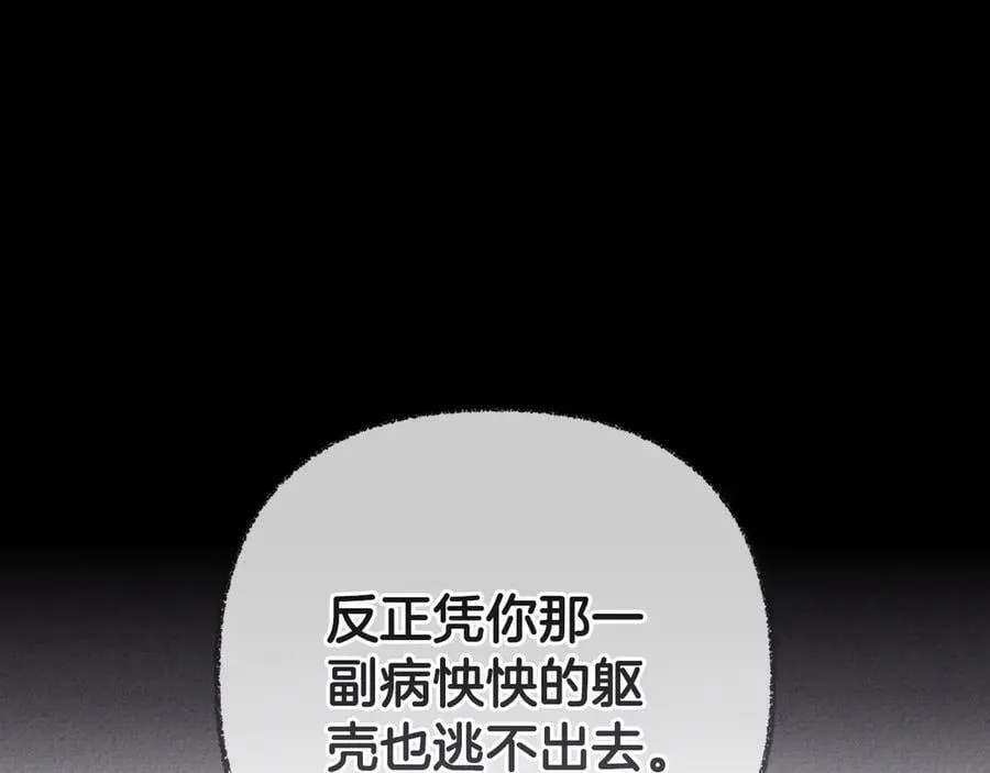 第249页