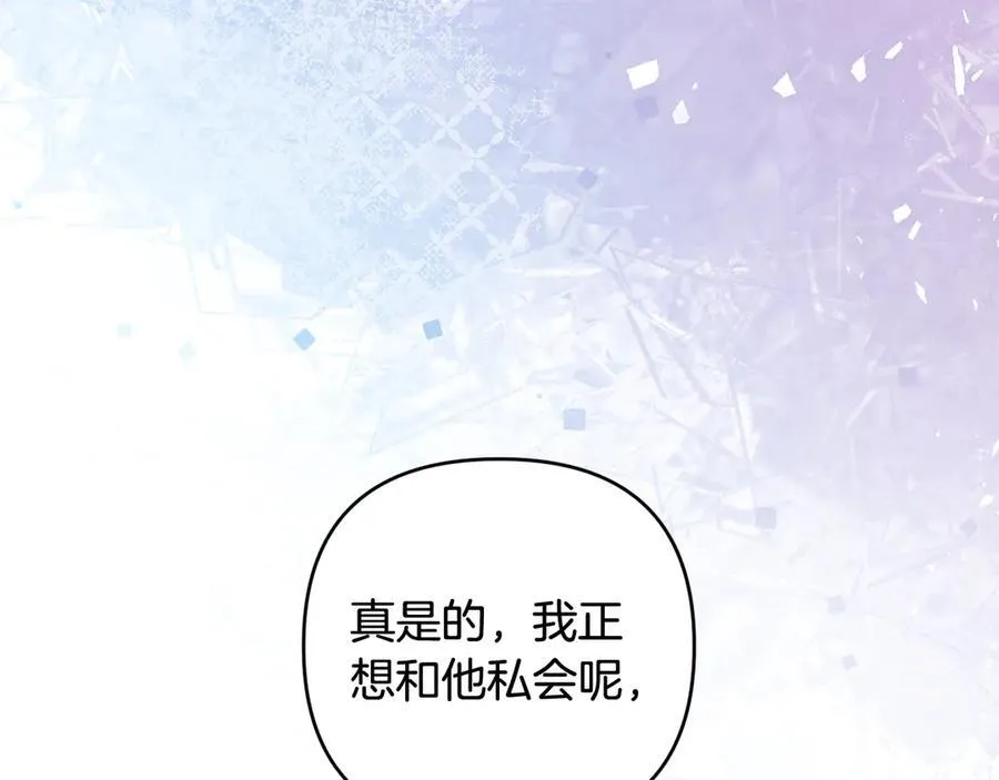 第474页