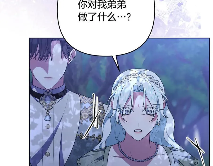 第486页