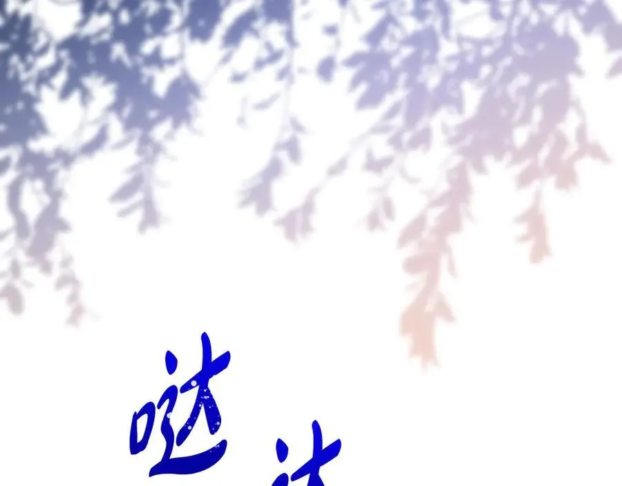 第603页