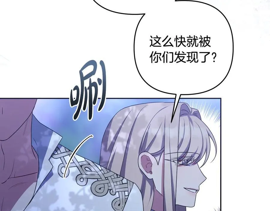 第477页