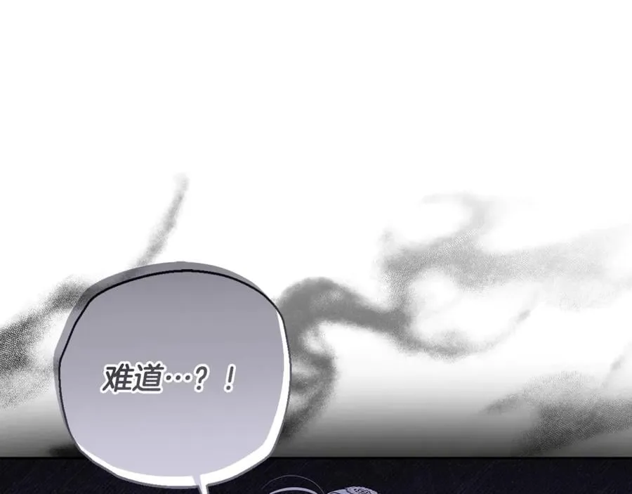 第519页