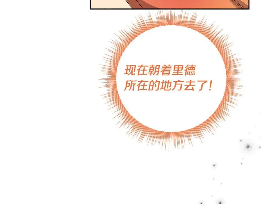 第438页