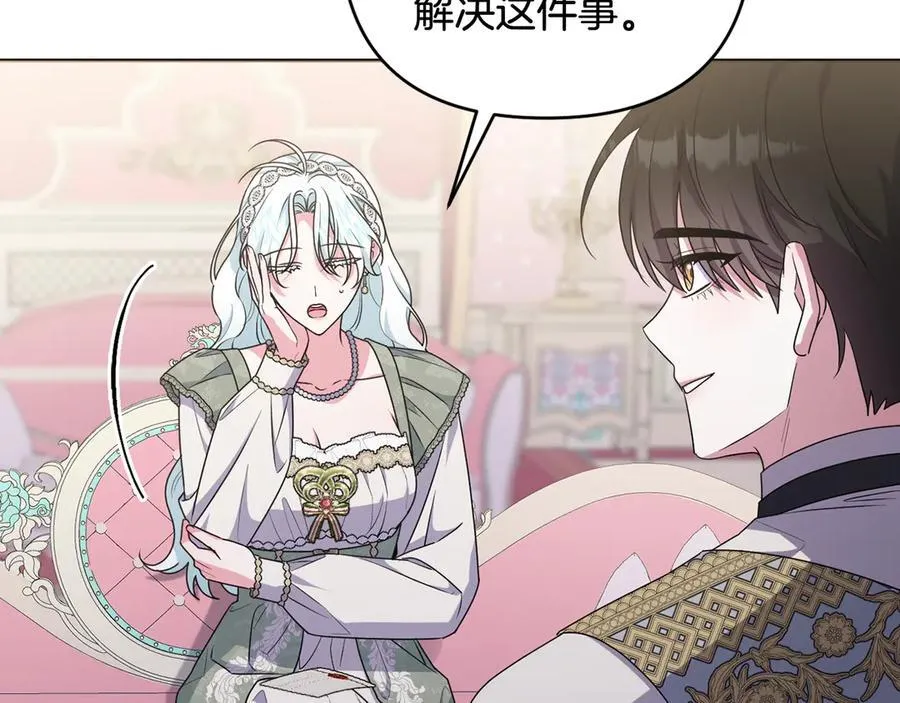 第405页