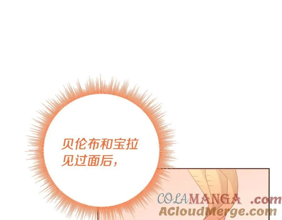 第432页