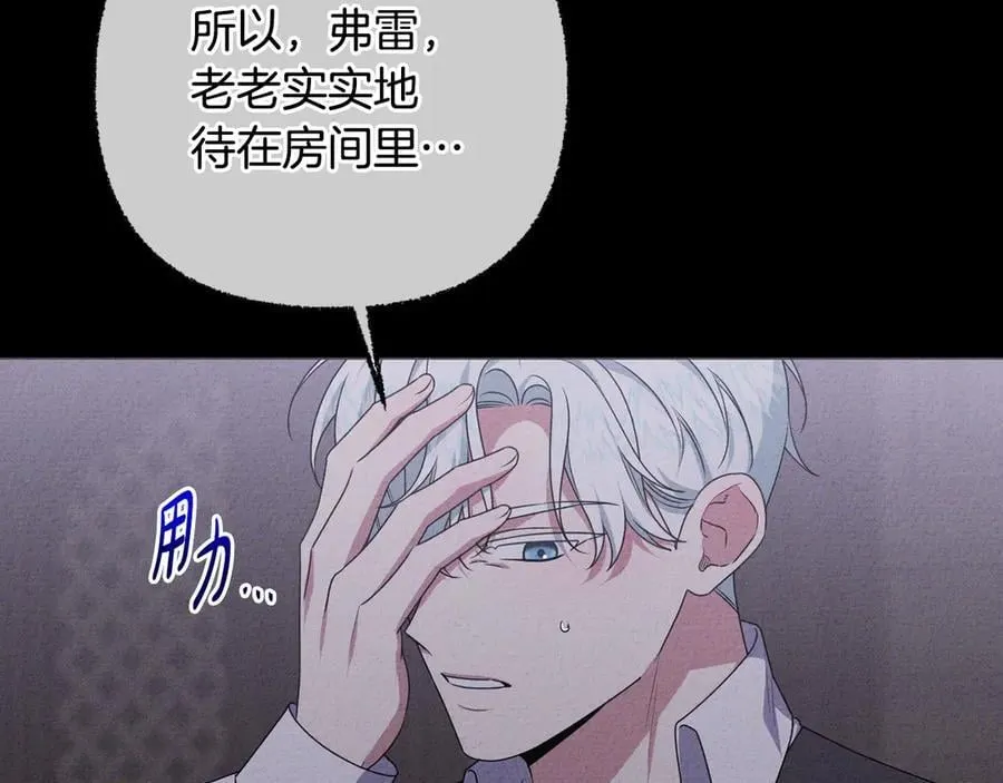 第243页