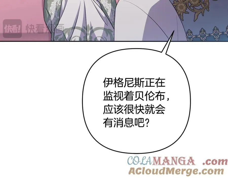 第408页