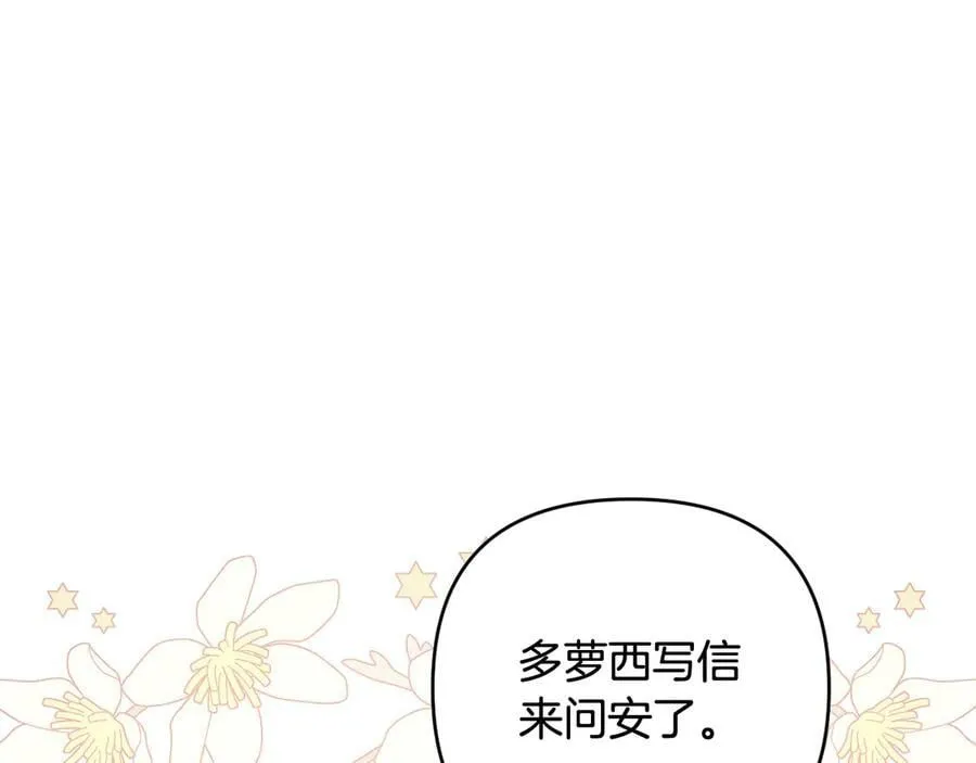 第393页