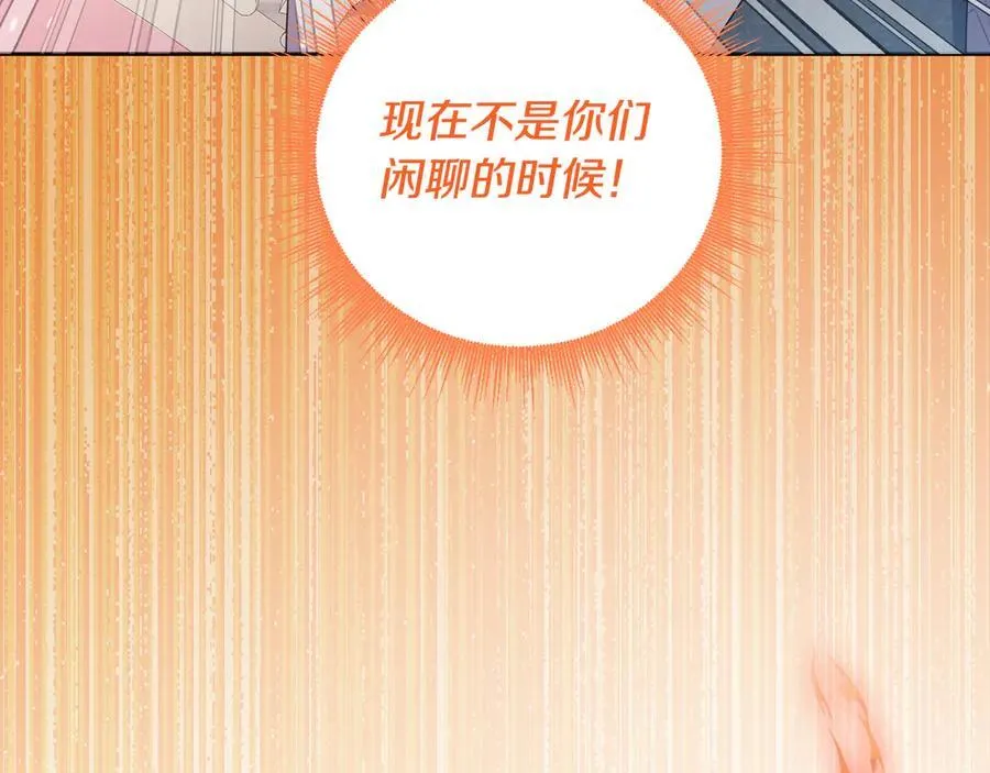 第417页