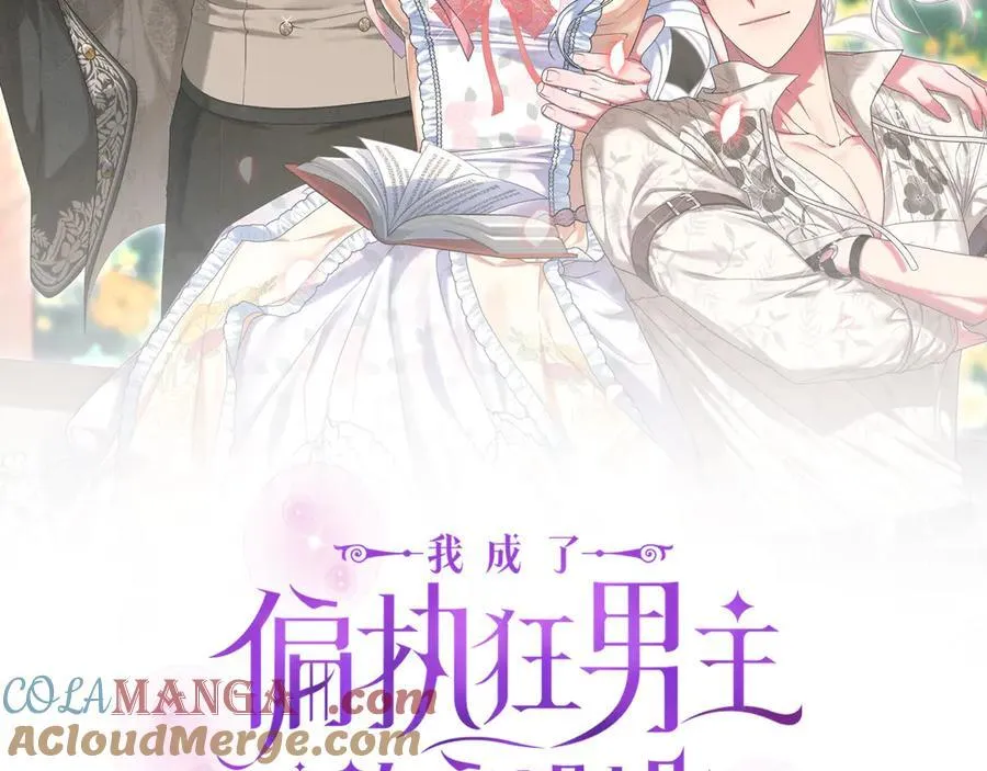 第384页