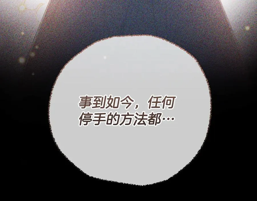第285页