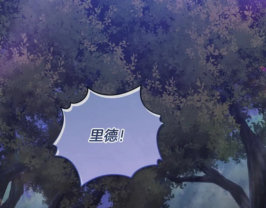 第453页