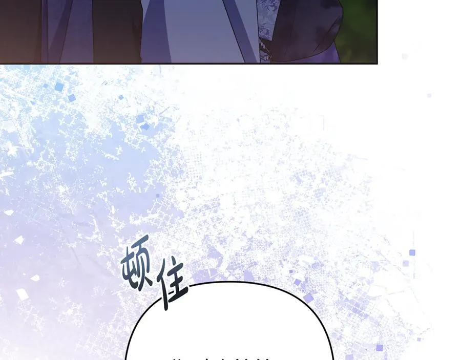 第483页