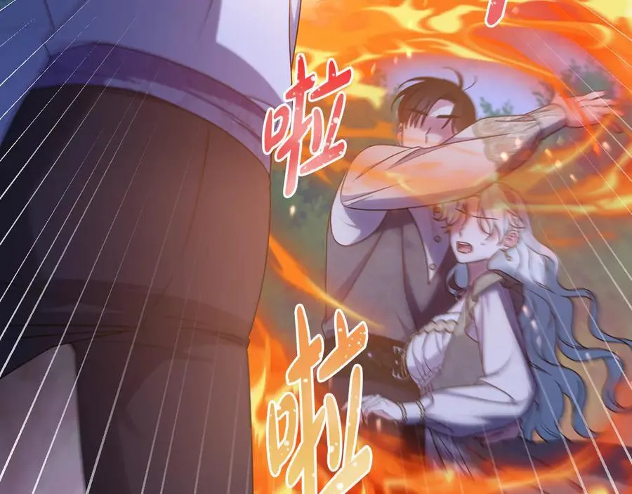 第537页