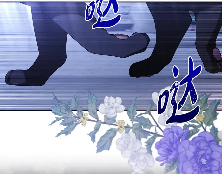 第606页