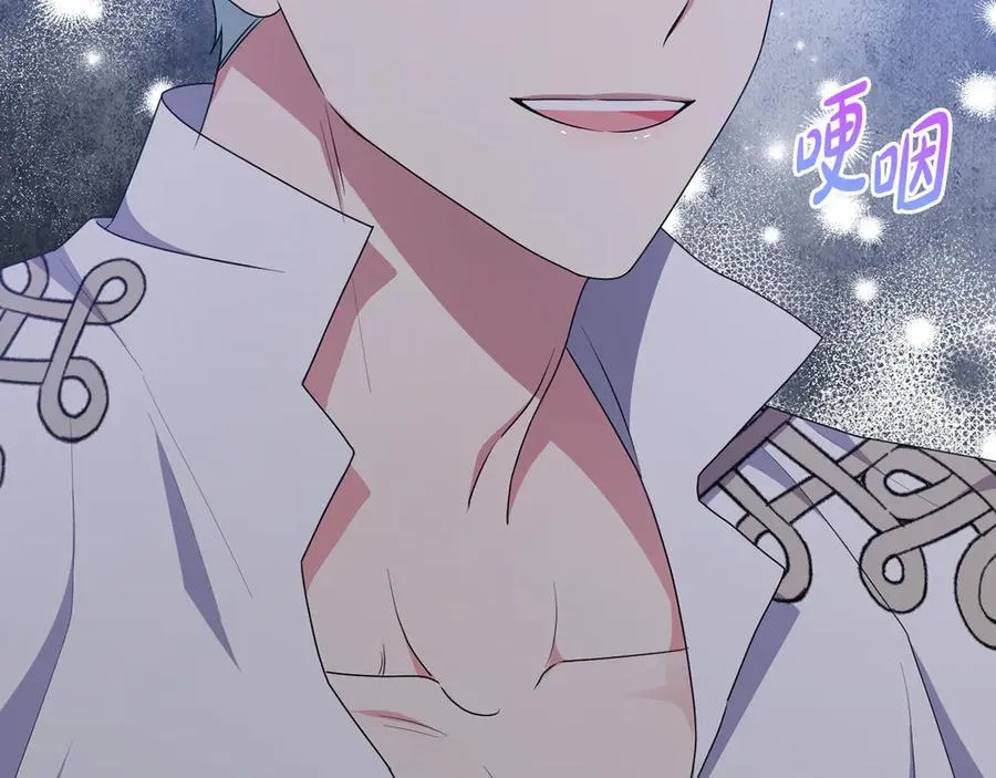 第423页
