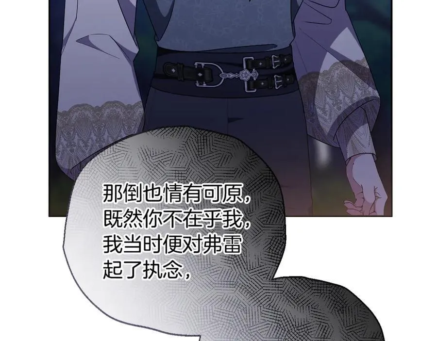 第411页