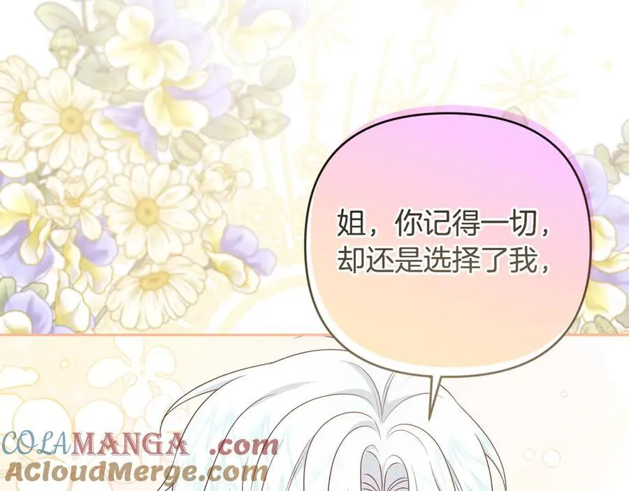 第564页