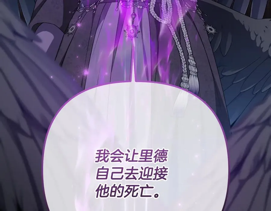 第306页