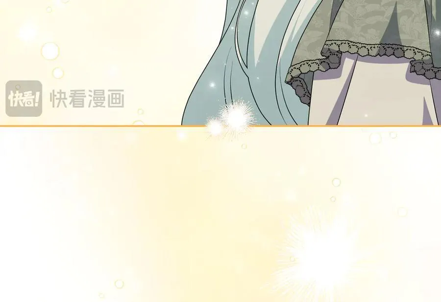 第513页