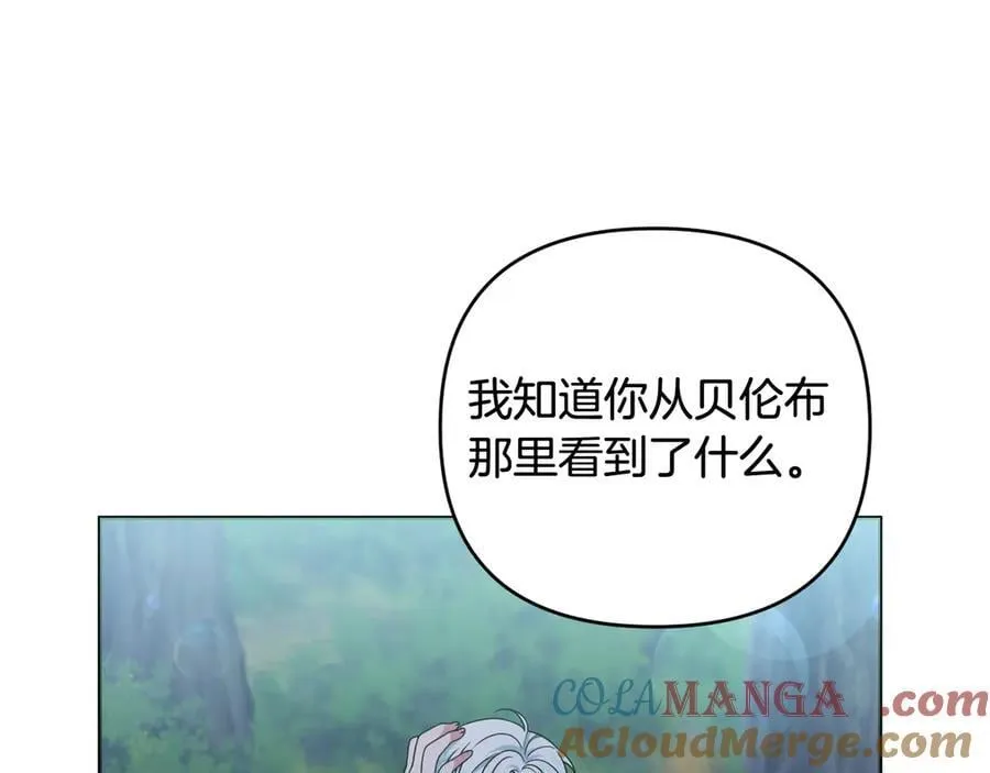 第480页