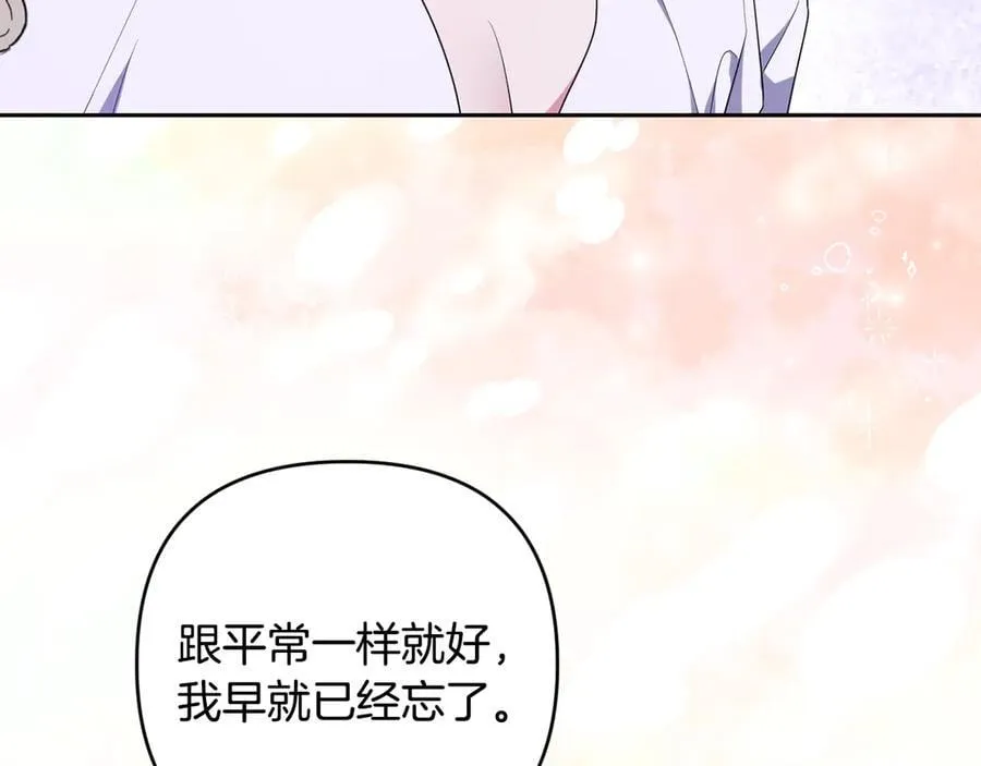 第534页