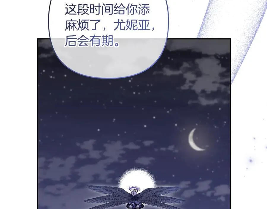 第327页