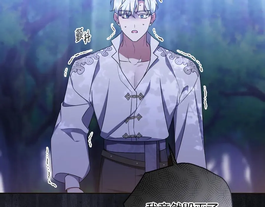 第381页