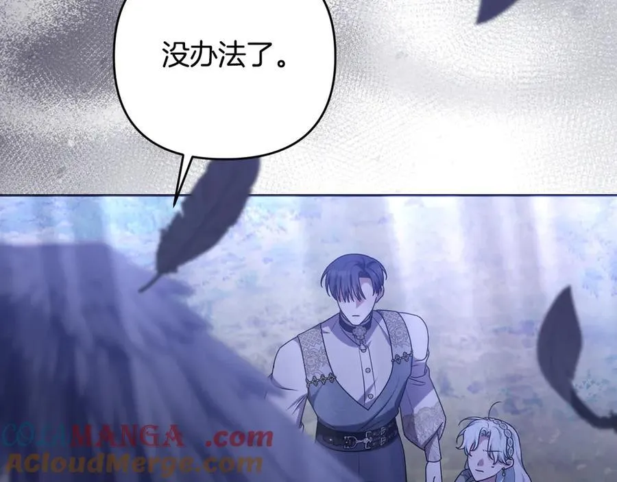 第288页