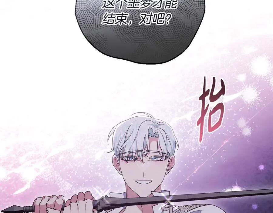 第435页