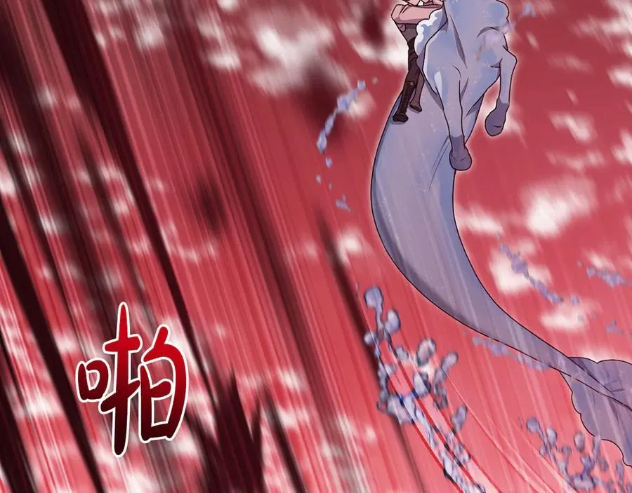 第201页