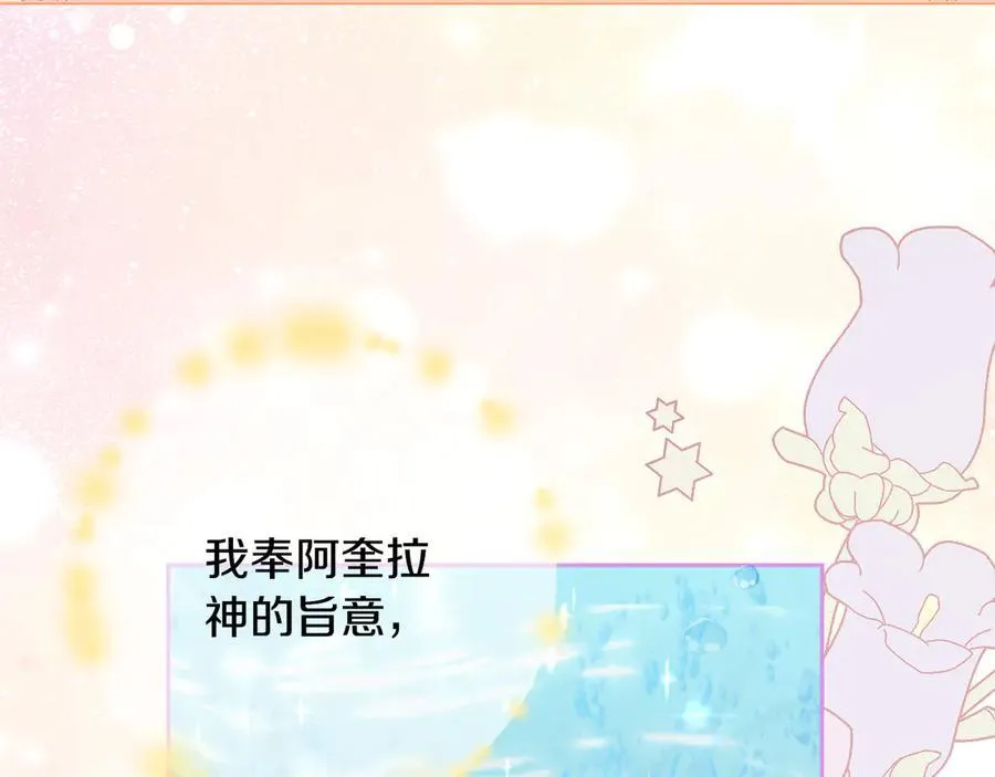 第522页