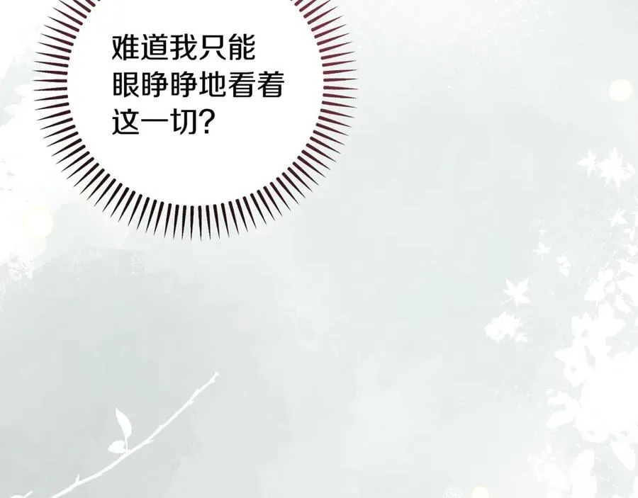 第405页