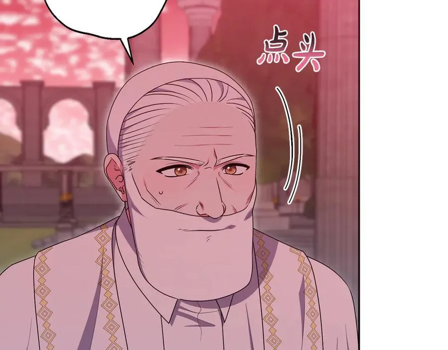 第387页