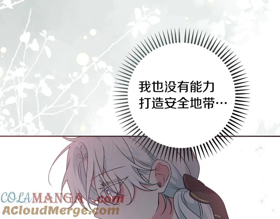 第408页