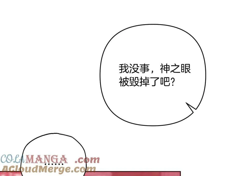 第384页