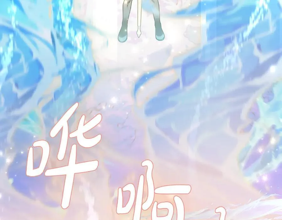 第582页