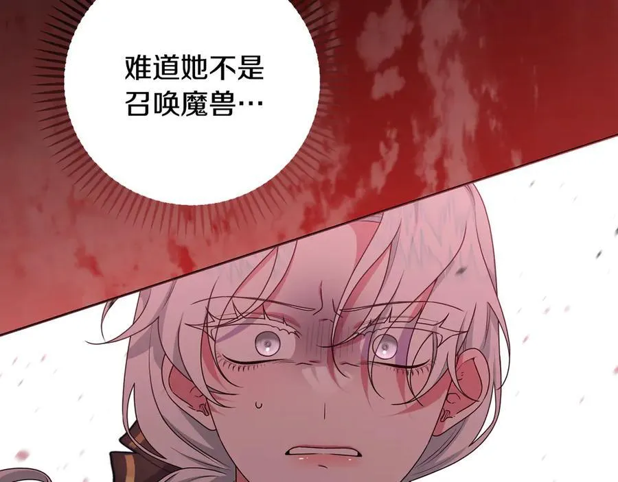 第234页