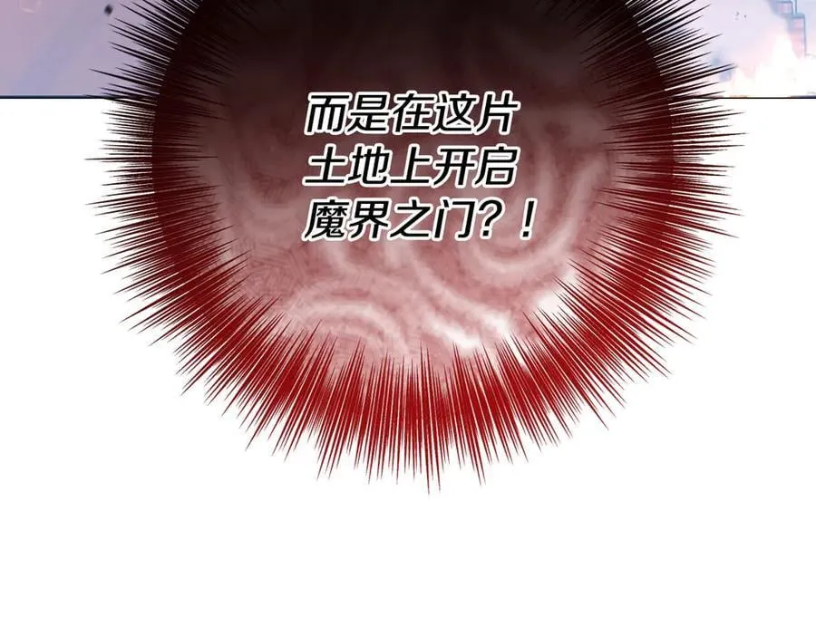 第255页