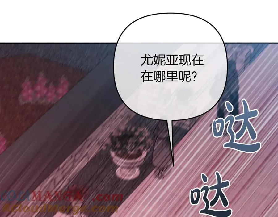 第480页