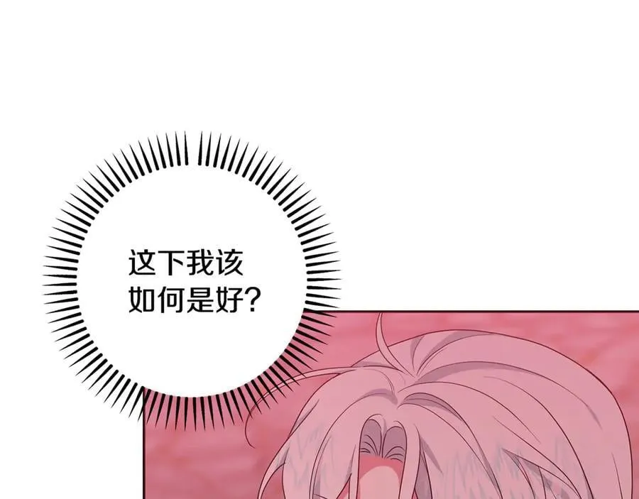 第393页