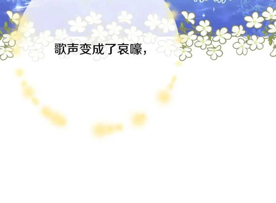 第513页
