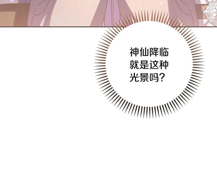 第627页