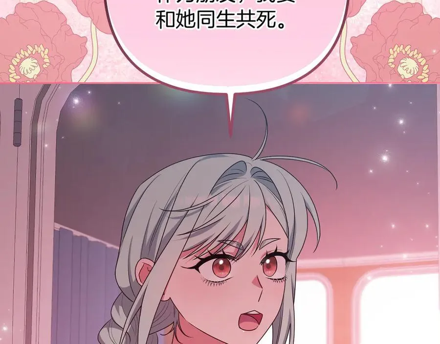 第459页