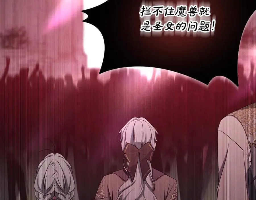 第309页