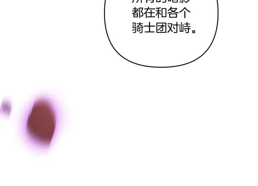 第585页