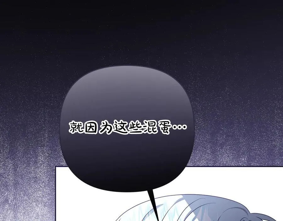 第453页